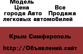  › Модель ­ Daewoo Matiz › Цена ­ 35 000 - Все города Авто » Продажа легковых автомобилей   . Крым,Симферополь